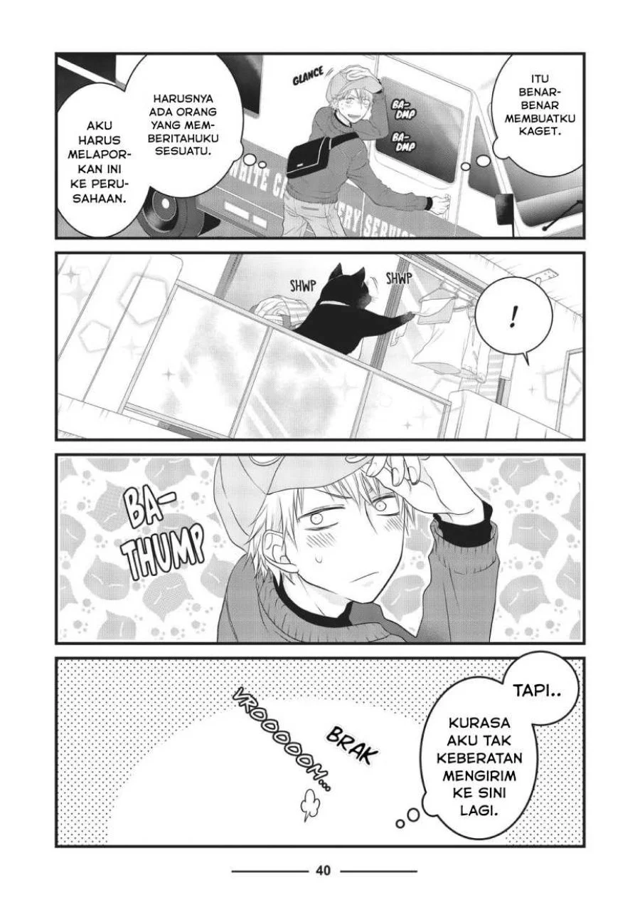 The Masterful Cat is Depressed Again Today Chapter 16 Gambar 3
