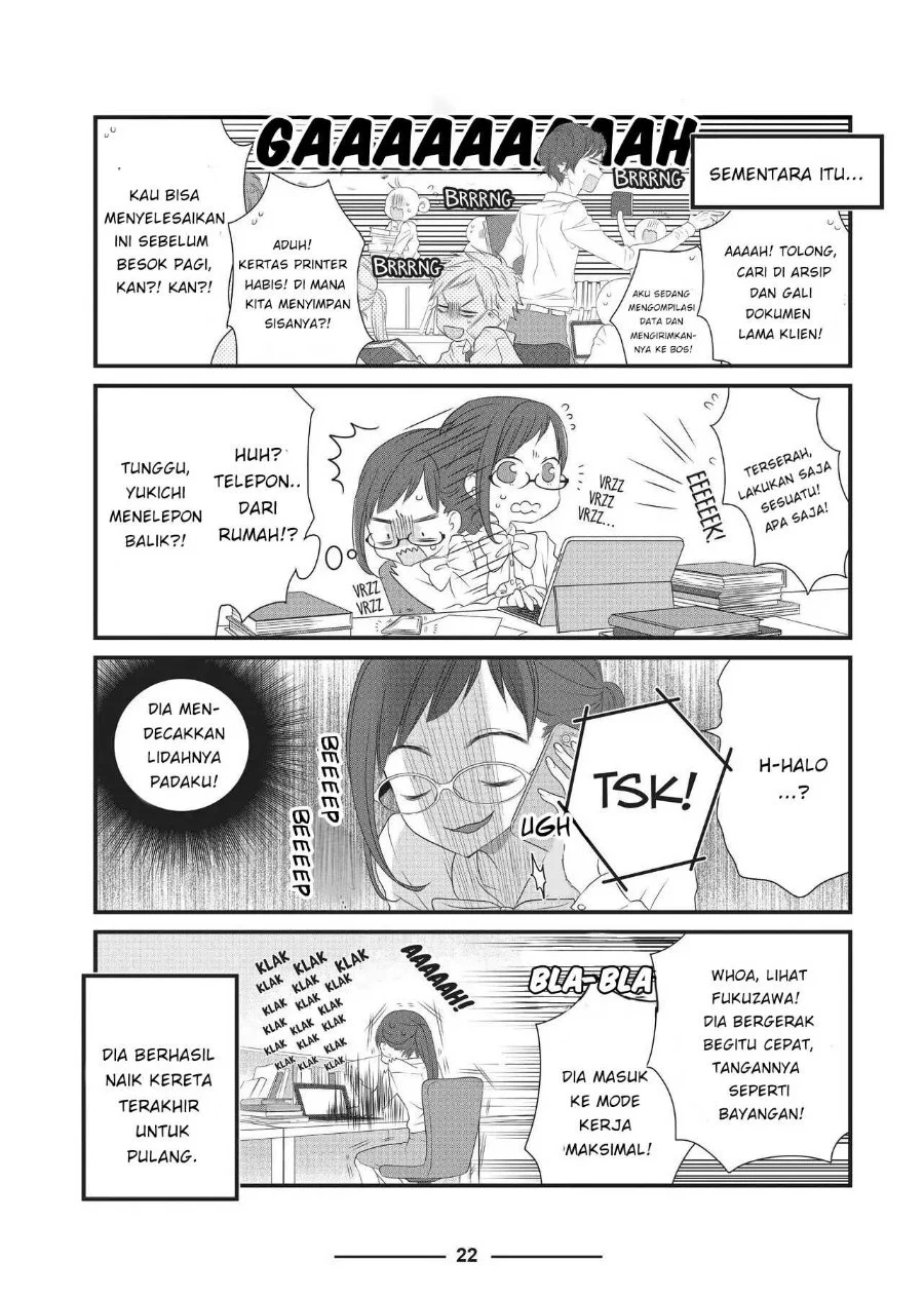 The Masterful Cat is Depressed Again Today Chapter 2 Gambar 8