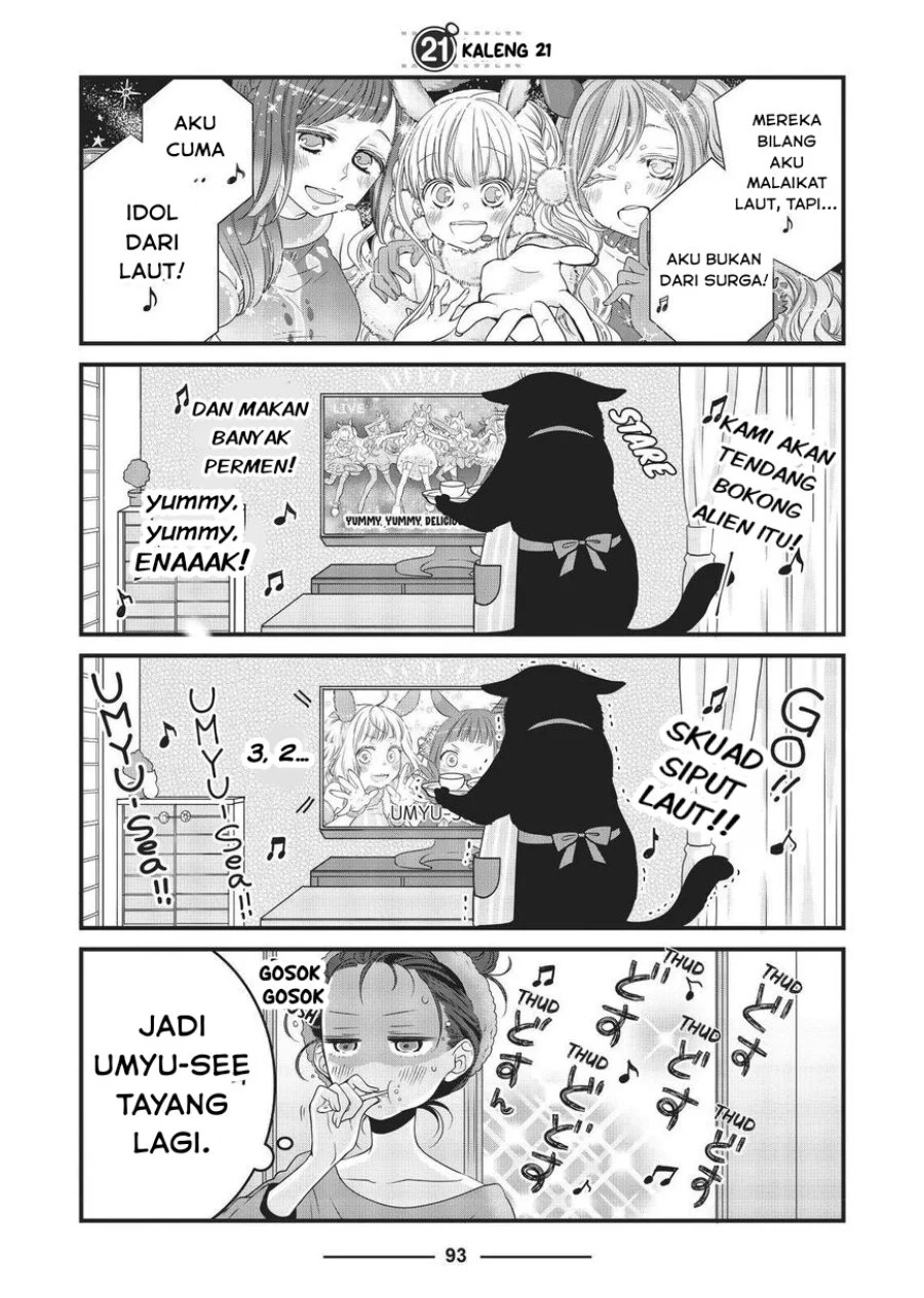 Komik The Masterful Cat is Depressed Again Today Chapter 21 gambar 1