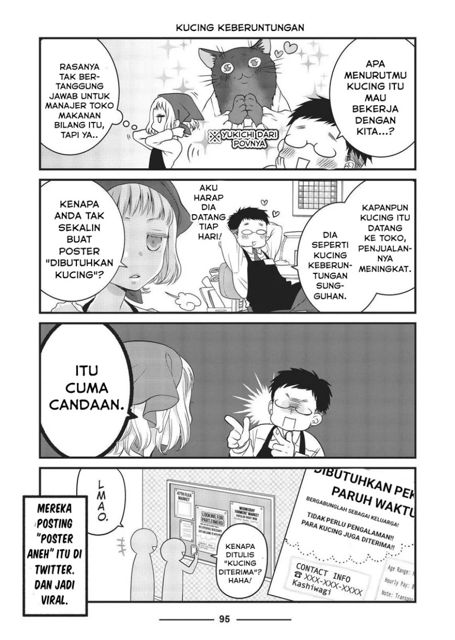 The Masterful Cat is Depressed Again Today Chapter 21 Gambar 3