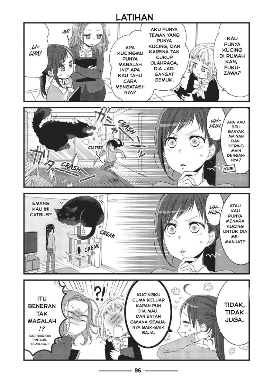 The Masterful Cat is Depressed Again Today Chapter 21 Gambar 4