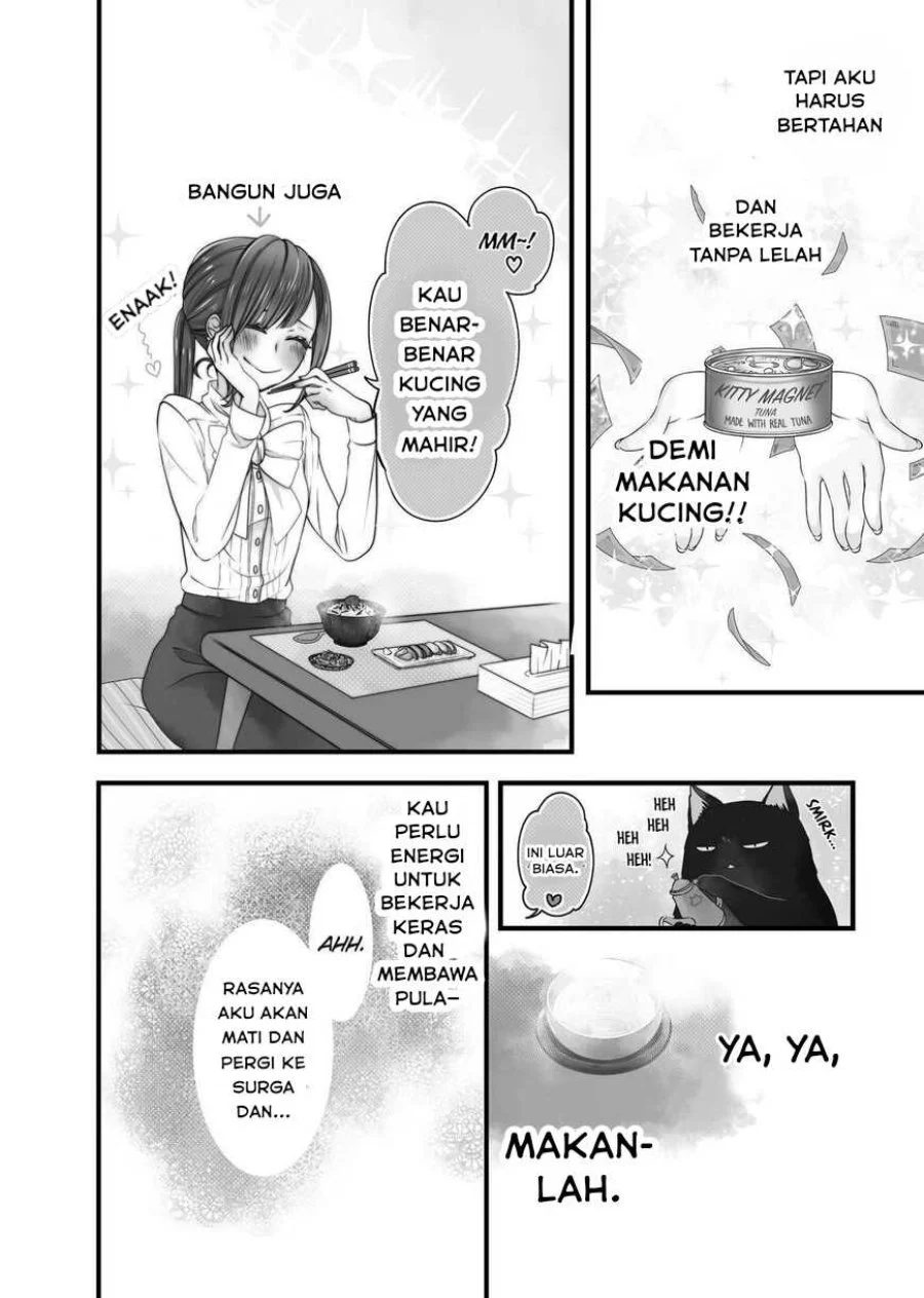 The Masterful Cat is Depressed Again Today Chapter 22.5 Gambar 12