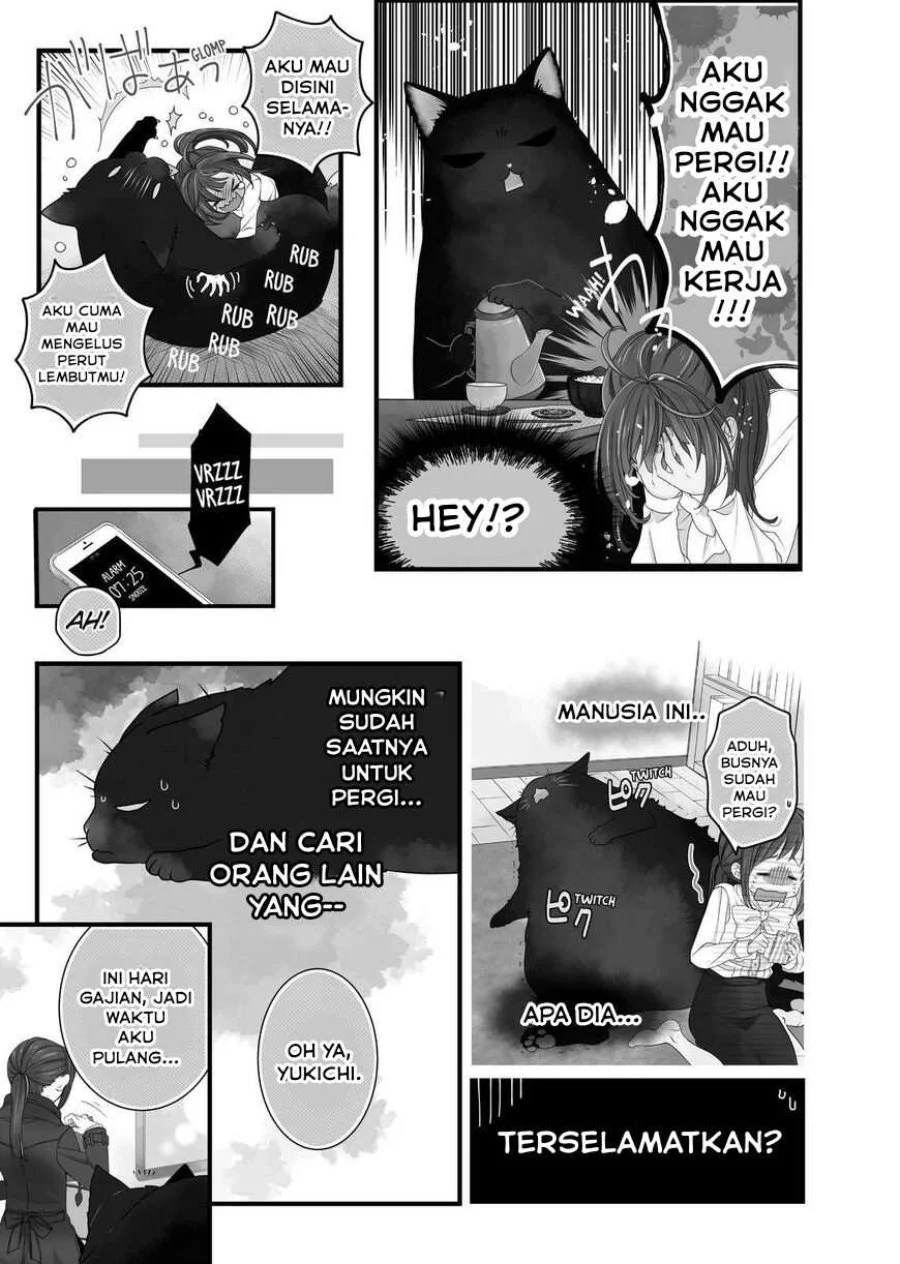 The Masterful Cat is Depressed Again Today Chapter 22.5 Gambar 13
