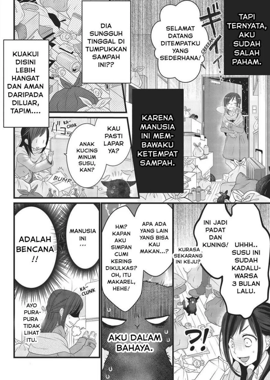 Manga The Masterful Cat is Depressed Again Today Chapter 22.5 gambar 2