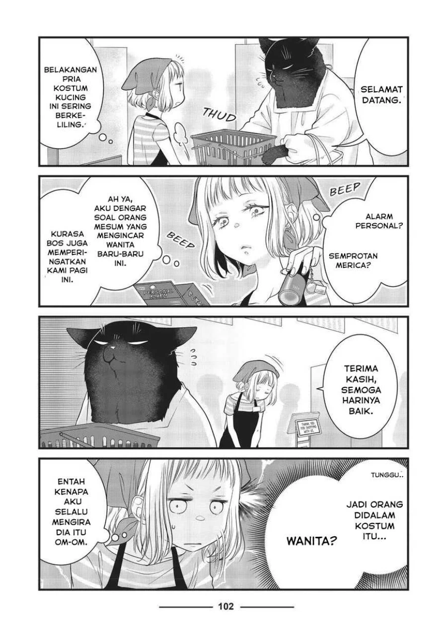 Manga The Masterful Cat is Depressed Again Today Chapter 22 gambar 2