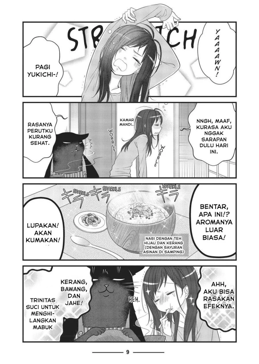 The Masterful Cat is Depressed Again Today Chapter 23 Gambar 10