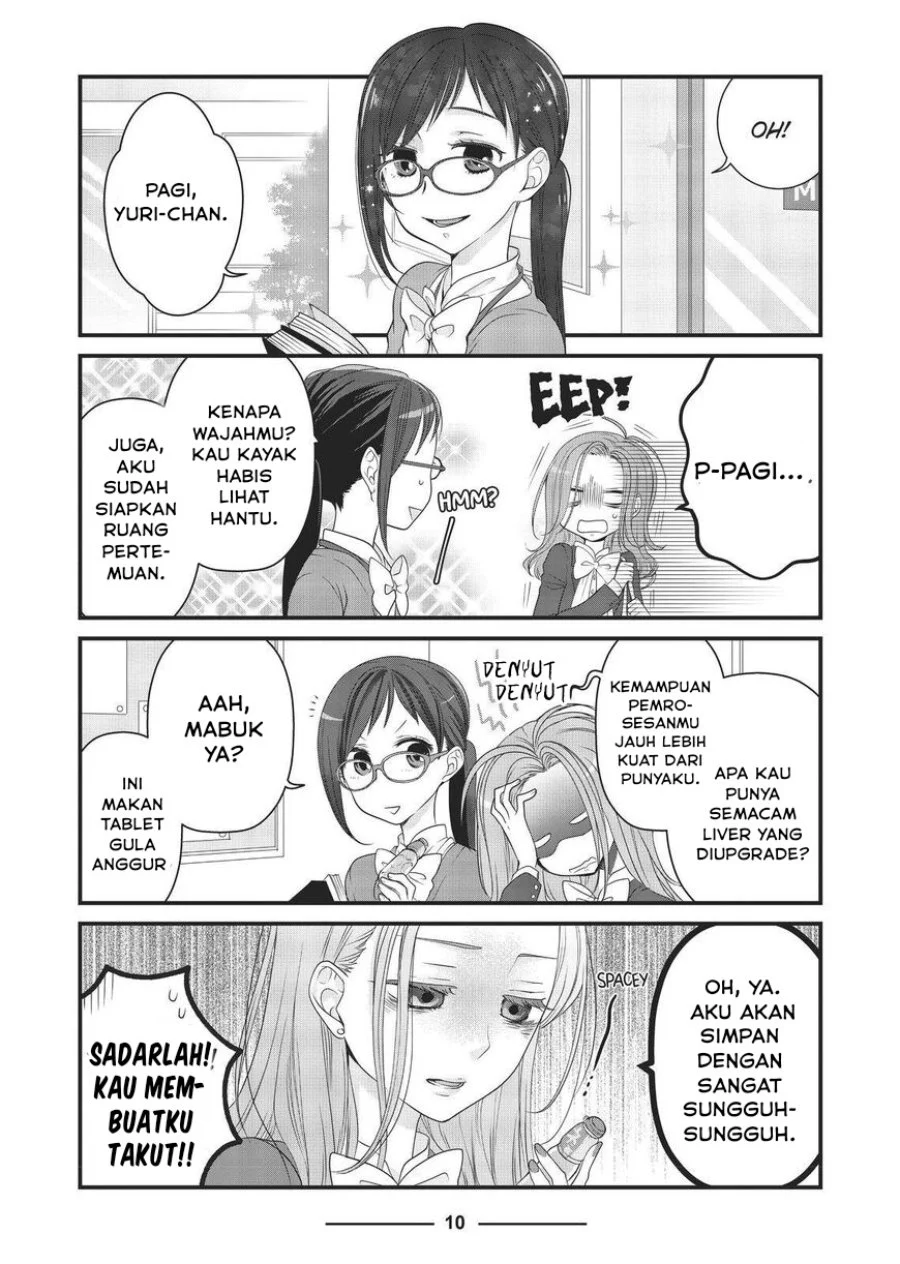 The Masterful Cat is Depressed Again Today Chapter 23 Gambar 11