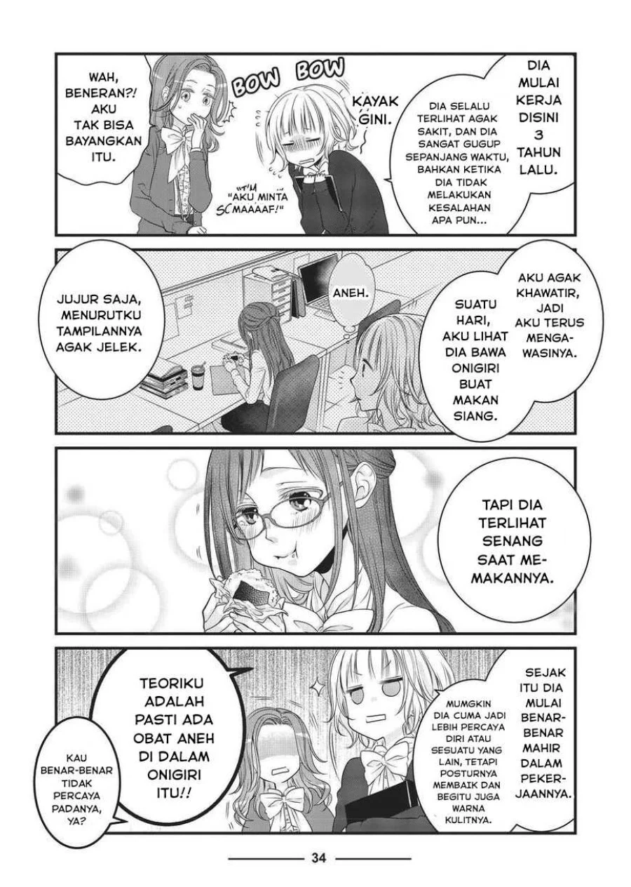 Manga The Masterful Cat is Depressed Again Today Chapter 26 gambar 2