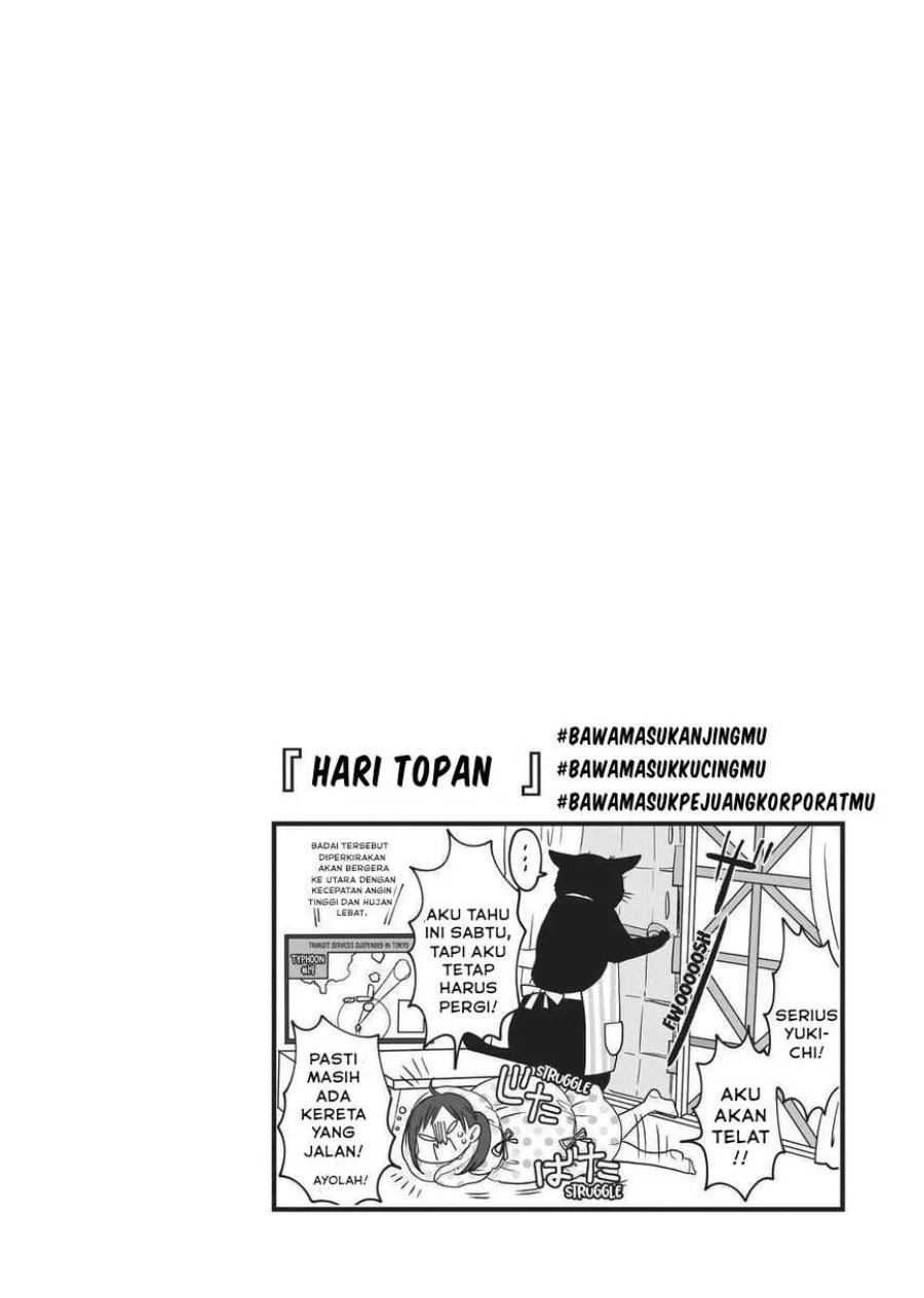 The Masterful Cat is Depressed Again Today Chapter 28 Gambar 10