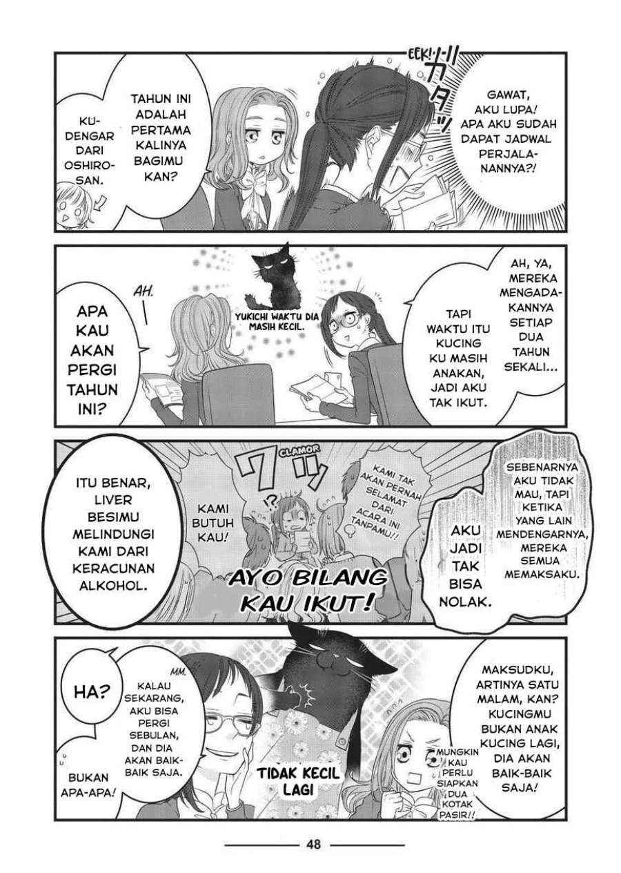 Manga The Masterful Cat is Depressed Again Today Chapter 28 gambar 2
