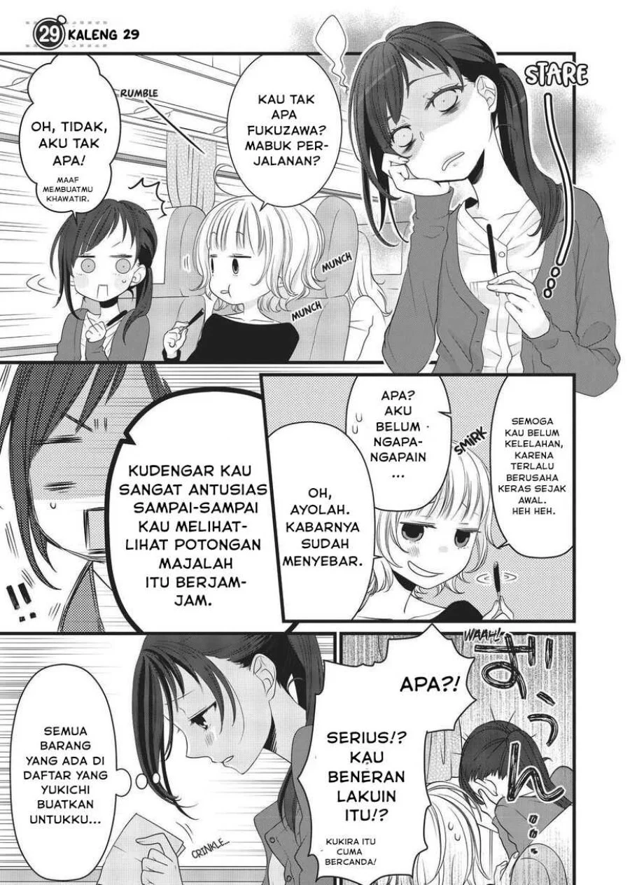 Komik The Masterful Cat is Depressed Again Today Chapter 29 gambar 1