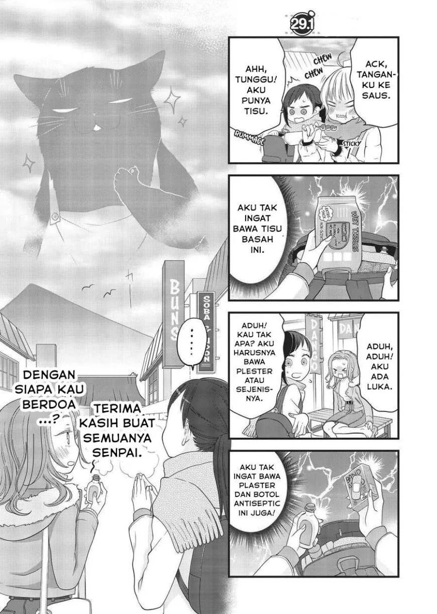 The Masterful Cat is Depressed Again Today Chapter 29 Gambar 10