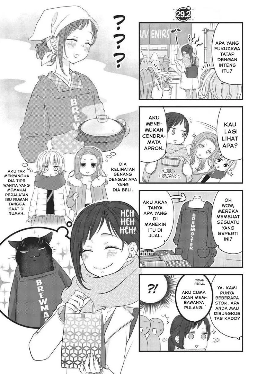 The Masterful Cat is Depressed Again Today Chapter 29 Gambar 11