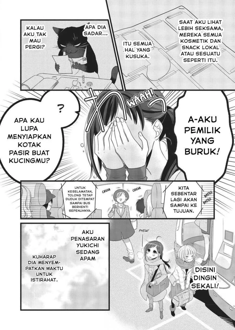Manga The Masterful Cat is Depressed Again Today Chapter 29 gambar 2