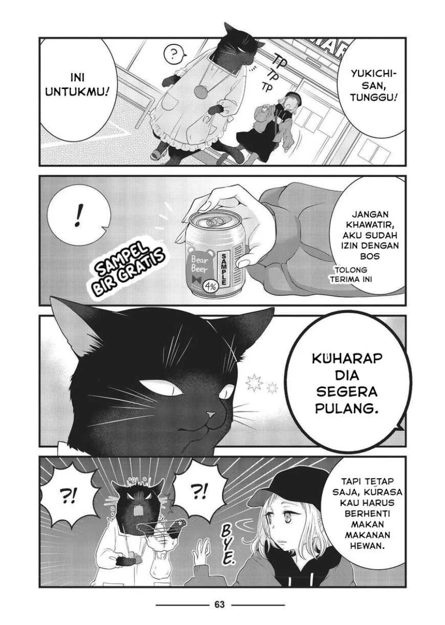 The Masterful Cat is Depressed Again Today Chapter 29 Gambar 7
