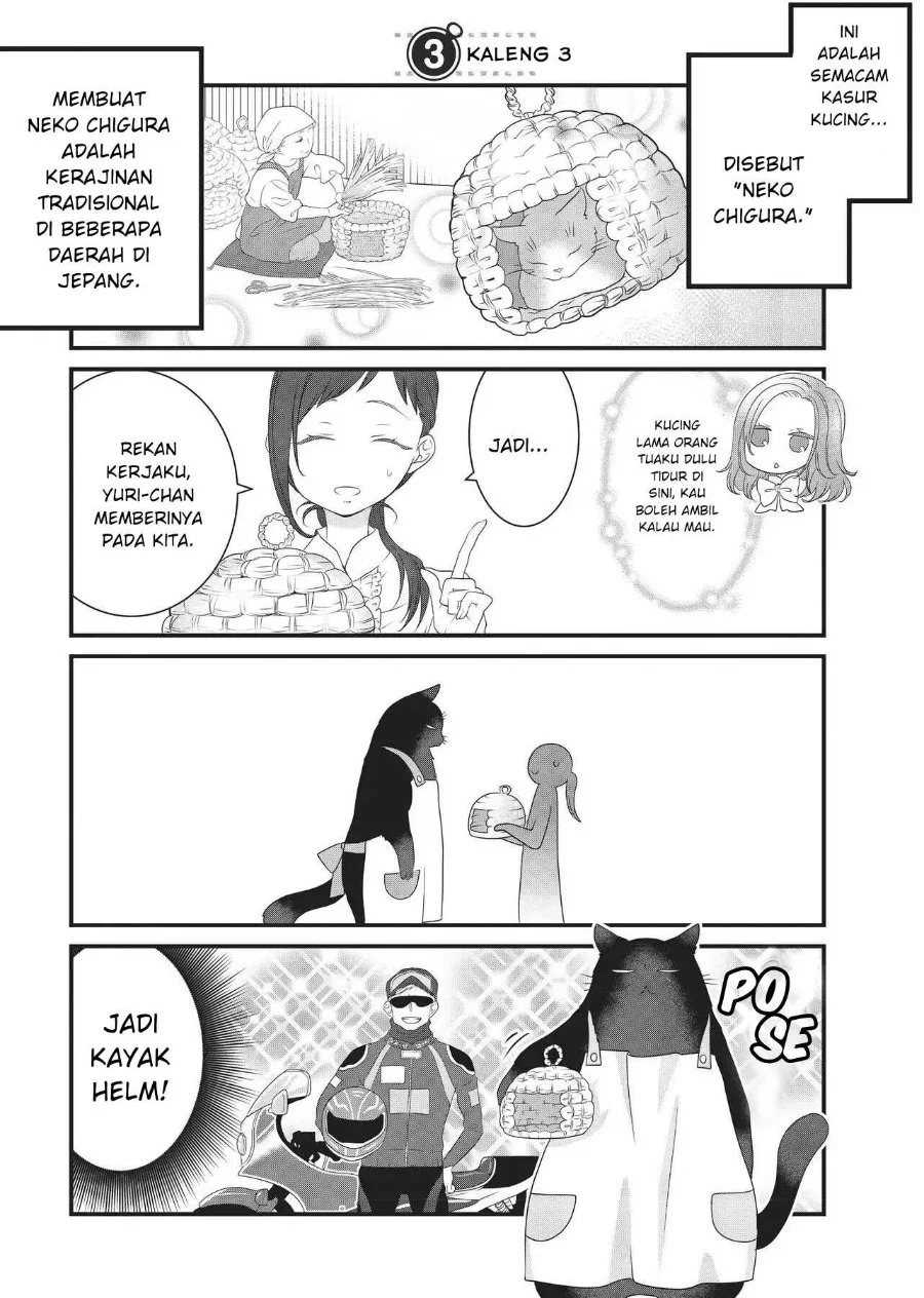 Komik The Masterful Cat is Depressed Again Today Chapter 3 gambar 1