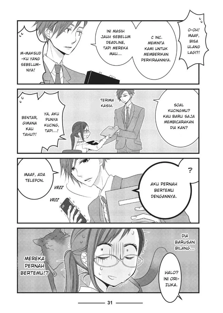 The Masterful Cat is Depressed Again Today Chapter 3 Gambar 7