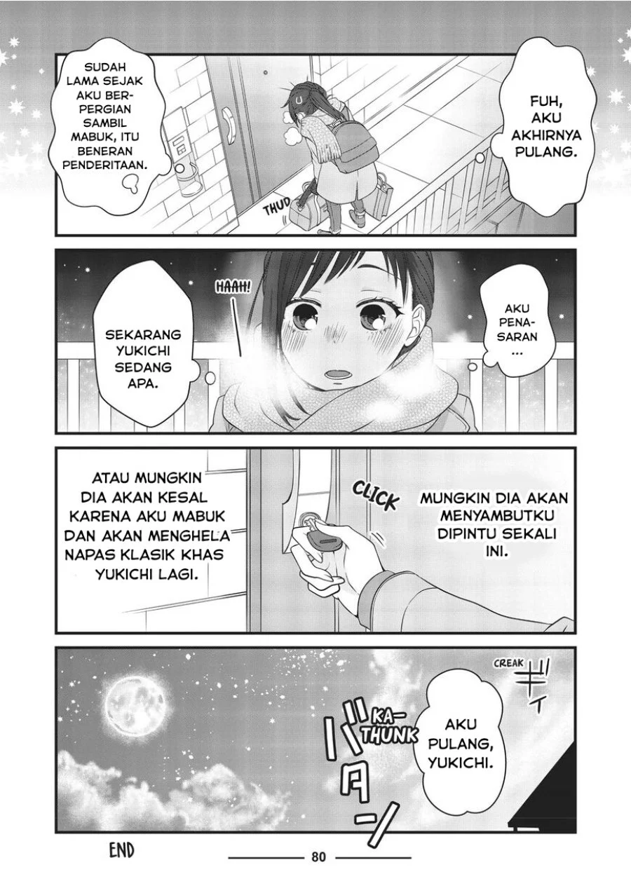 The Masterful Cat is Depressed Again Today Chapter 30 Gambar 12