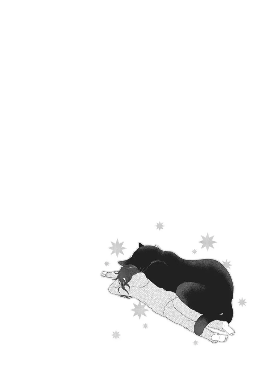 The Masterful Cat is Depressed Again Today Chapter 30 Gambar 14