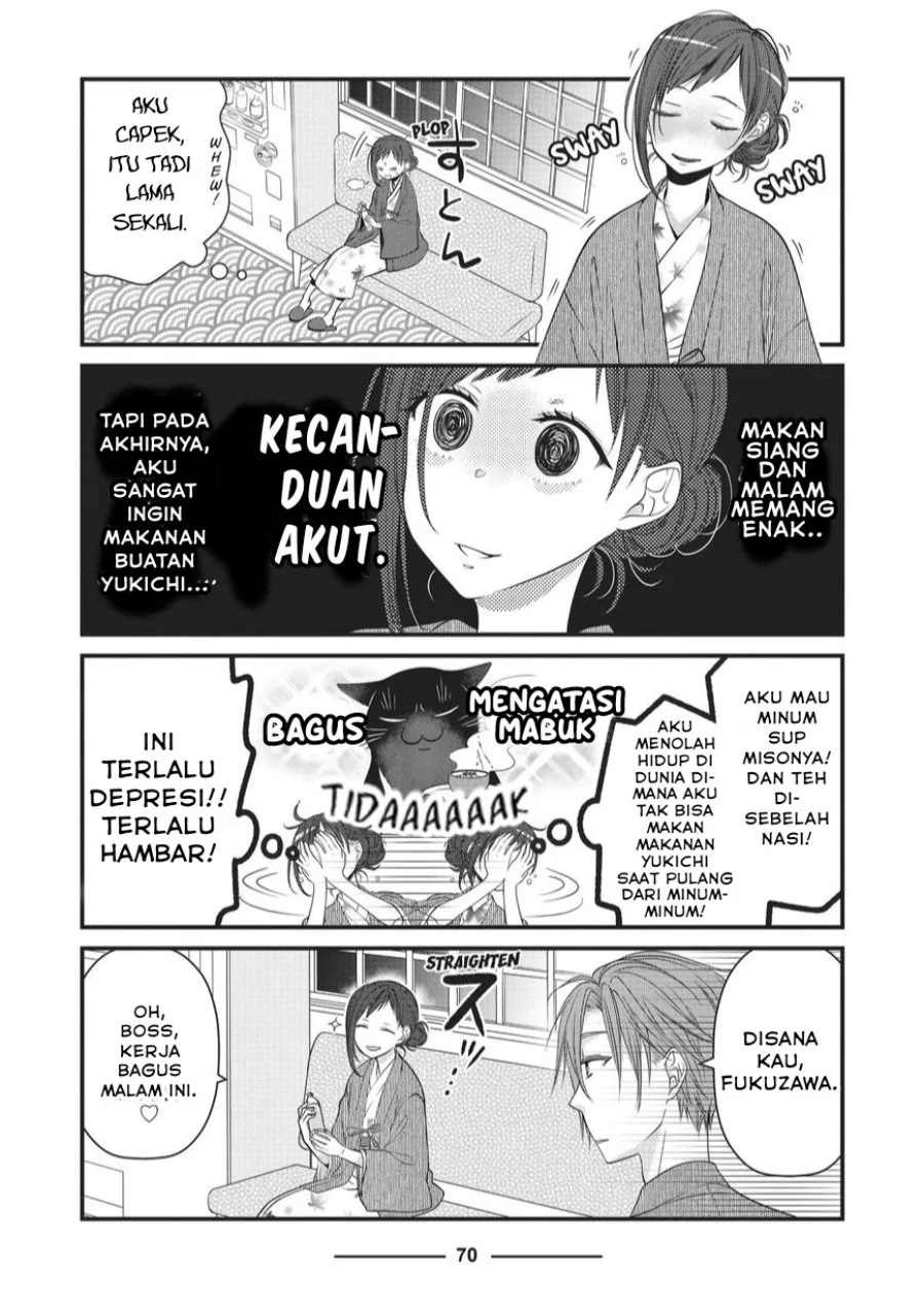 Manga The Masterful Cat is Depressed Again Today Chapter 30 gambar 2
