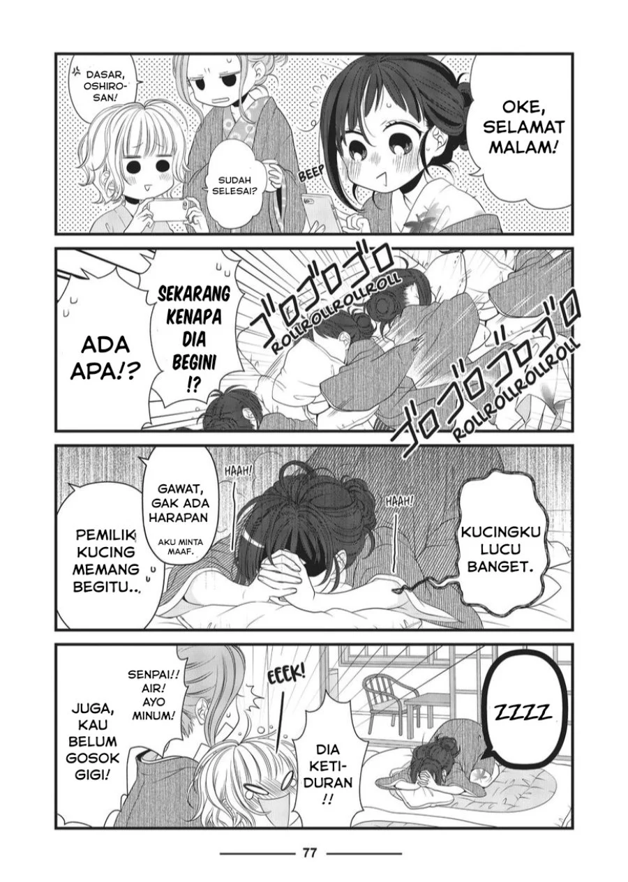The Masterful Cat is Depressed Again Today Chapter 30 Gambar 9
