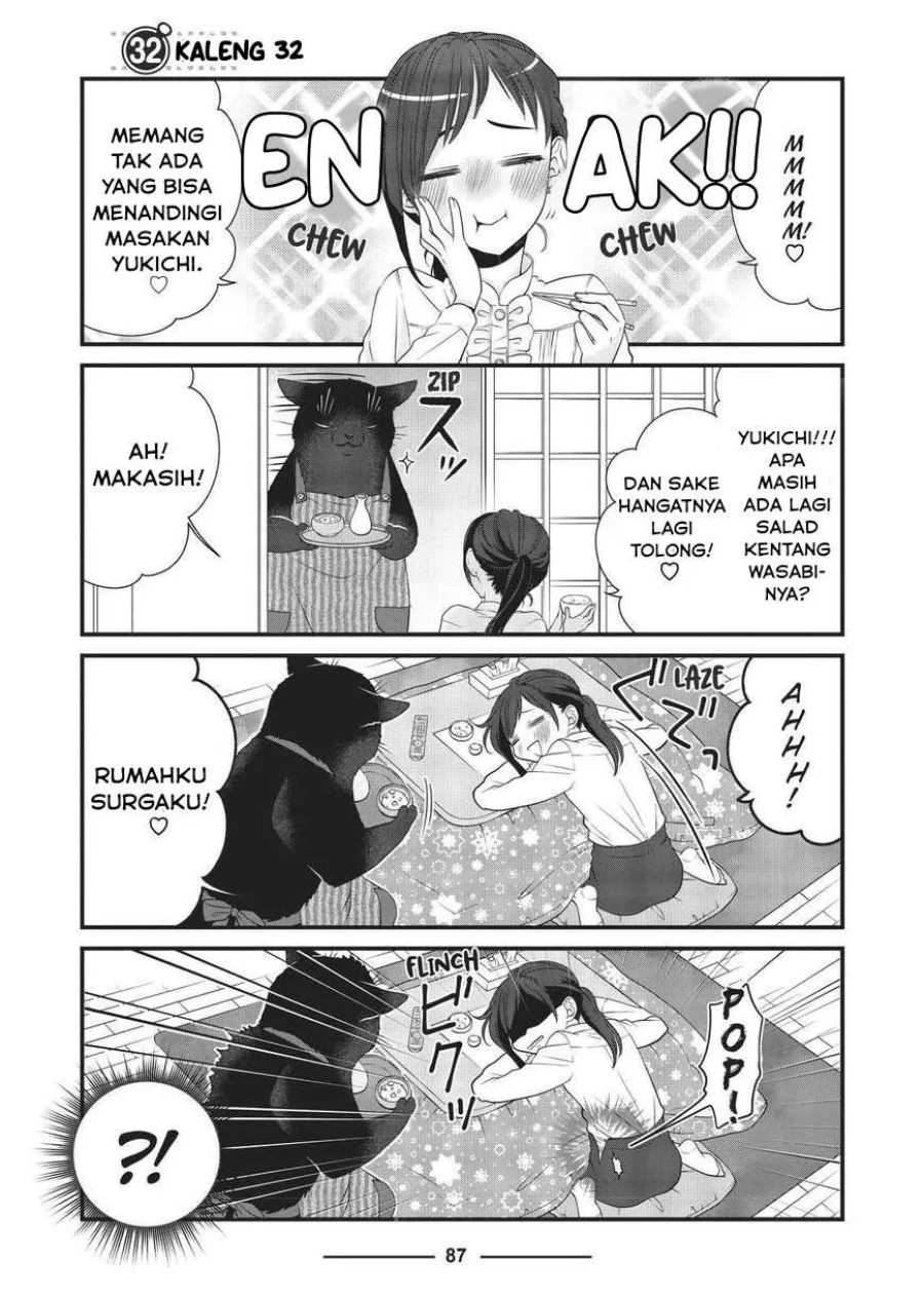 Komik The Masterful Cat is Depressed Again Today Chapter 32 gambar 1