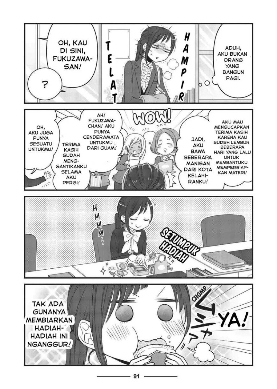 The Masterful Cat is Depressed Again Today Chapter 32 Gambar 5