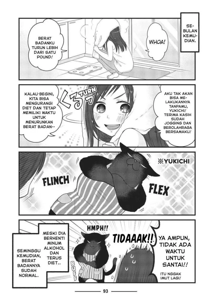 The Masterful Cat is Depressed Again Today Chapter 32 Gambar 7