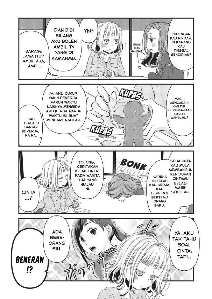 Manga The Masterful Cat is Depressed Again Today Chapter 33 gambar 2