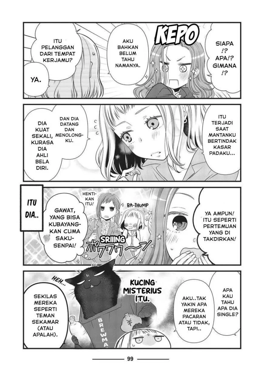 The Masterful Cat is Depressed Again Today Chapter 33 Gambar 3