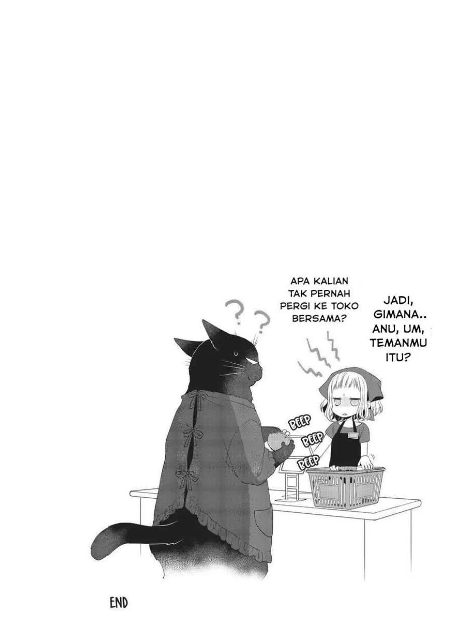 The Masterful Cat is Depressed Again Today Chapter 33 Gambar 6