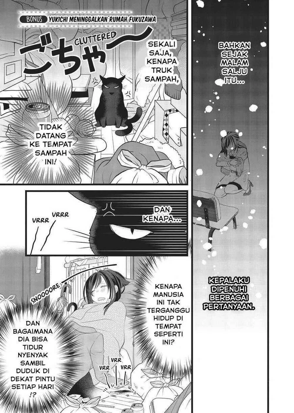 Komik The Masterful Cat is Depressed Again Today Chapter 35.5 gambar 1