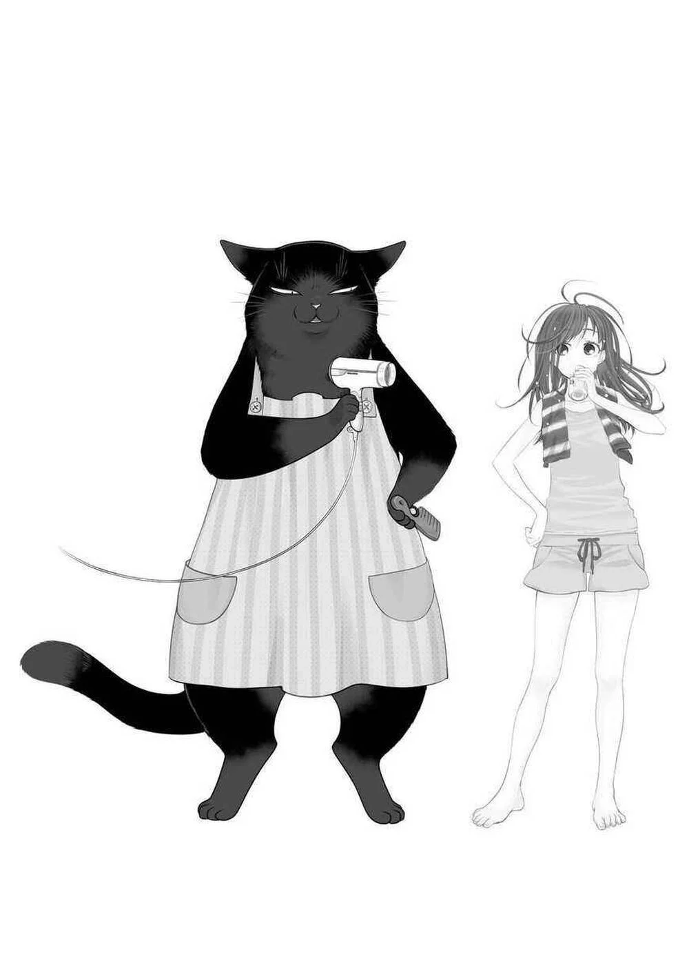 The Masterful Cat is Depressed Again Today Chapter 35.5 Gambar 10