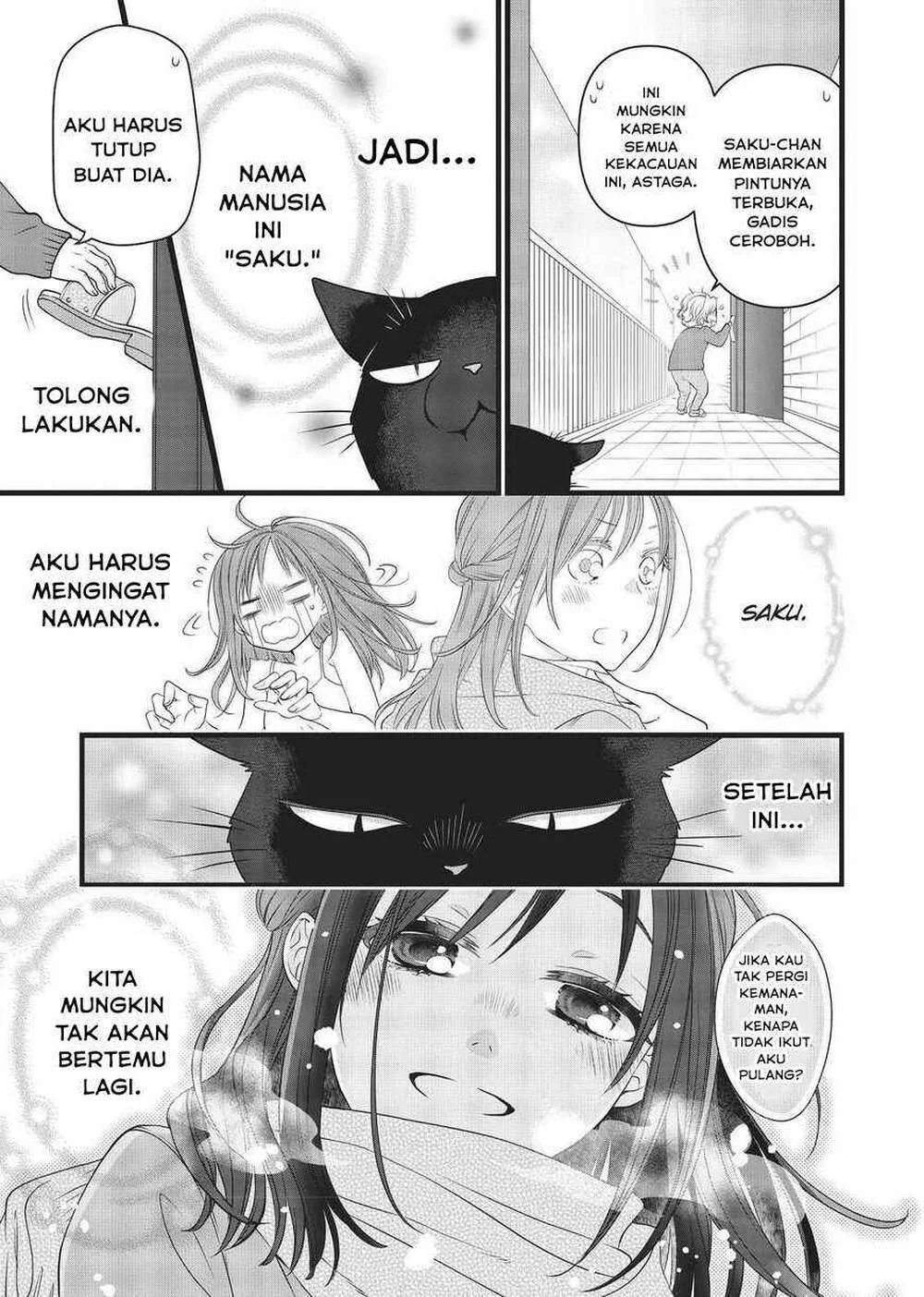 The Masterful Cat is Depressed Again Today Chapter 35.5 Gambar 5