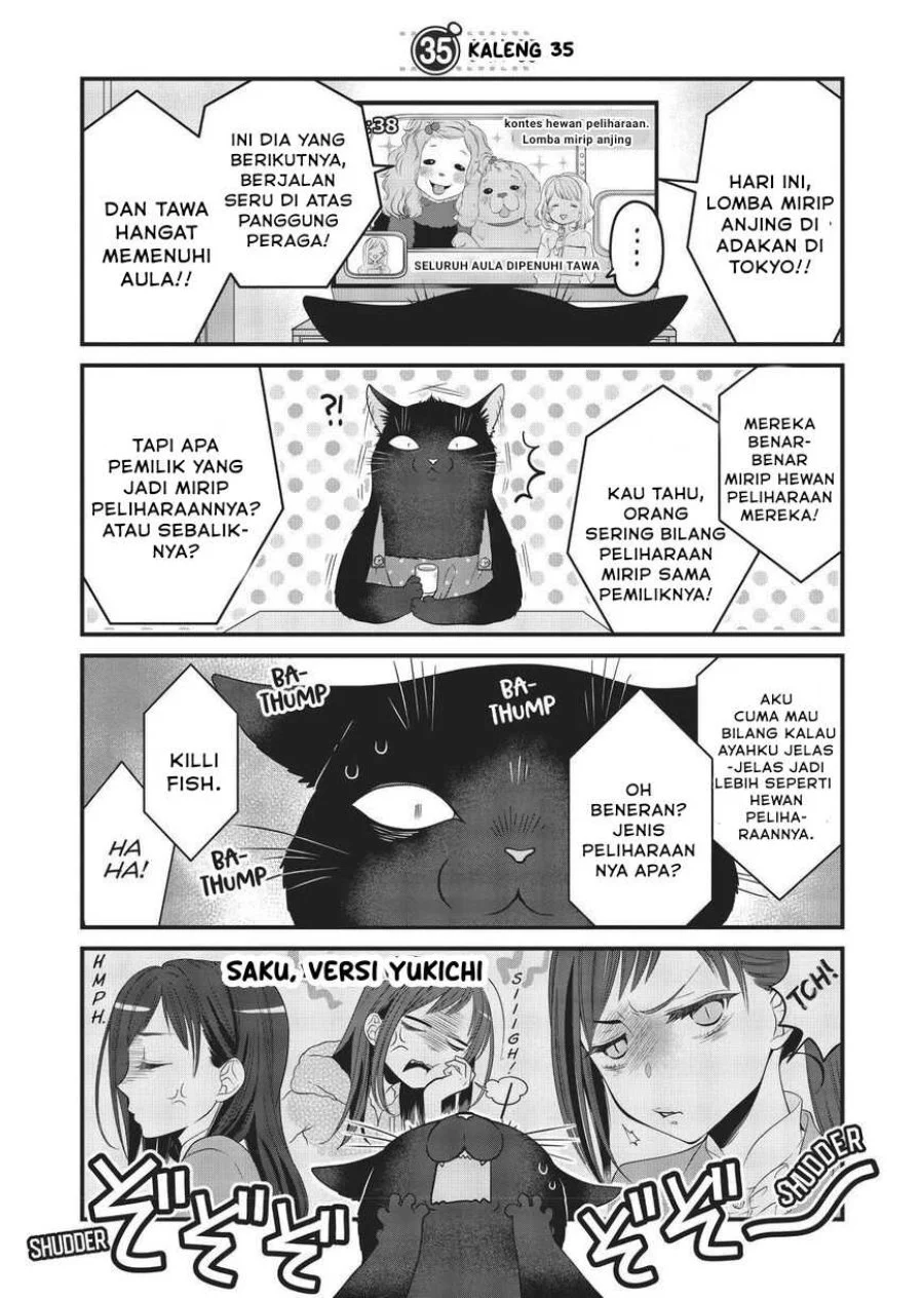 Komik The Masterful Cat is Depressed Again Today Chapter 35 gambar 1