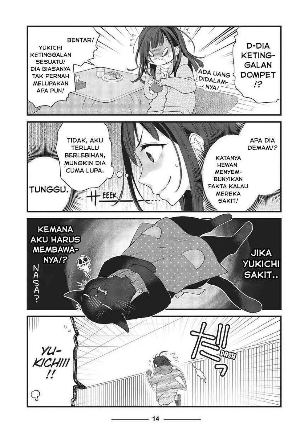 Manga The Masterful Cat is Depressed Again Today Chapter 37 gambar 2
