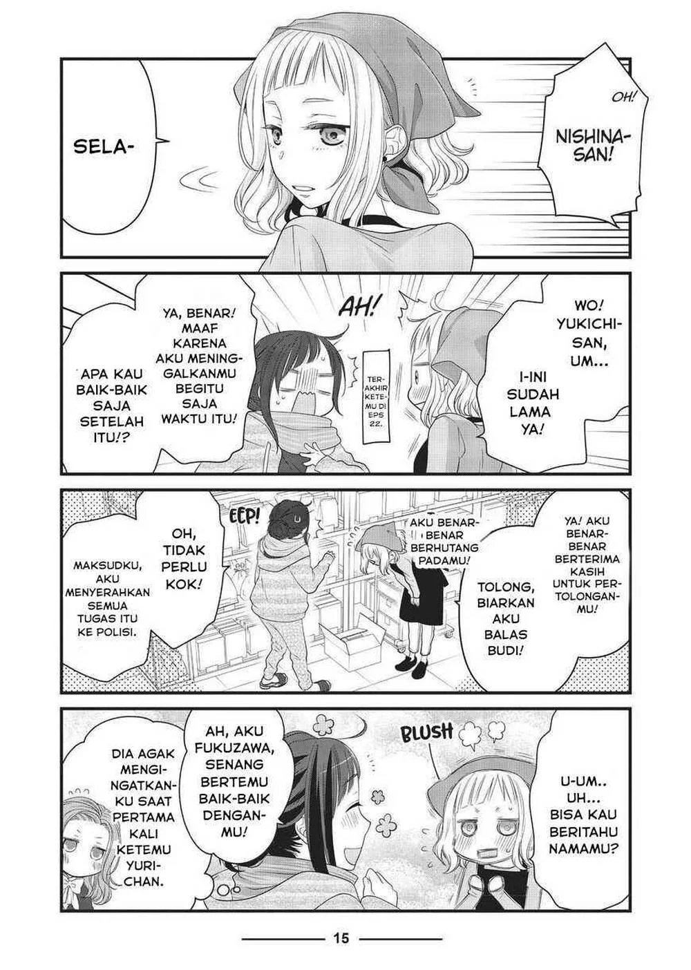 The Masterful Cat is Depressed Again Today Chapter 37 Gambar 3