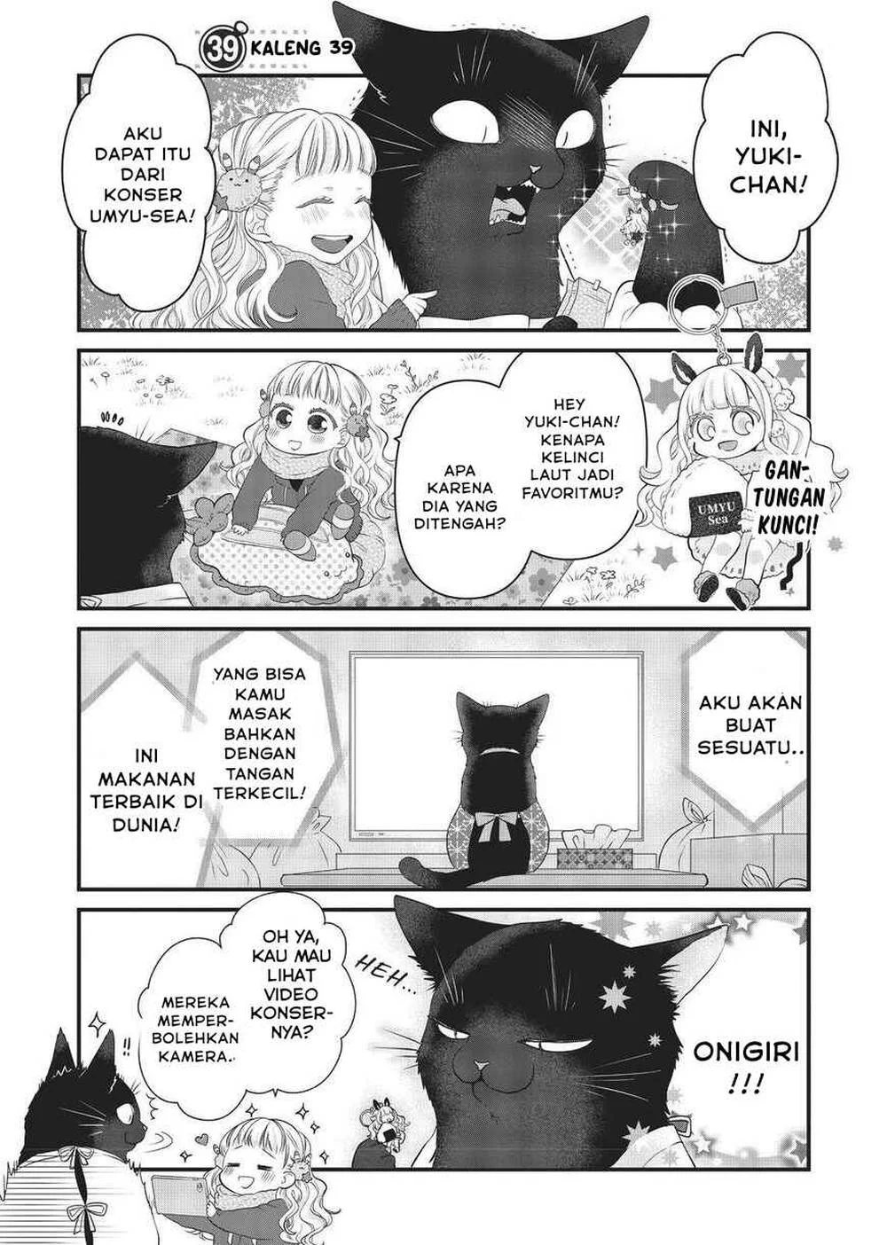 Komik The Masterful Cat is Depressed Again Today Chapter 39 gambar 1