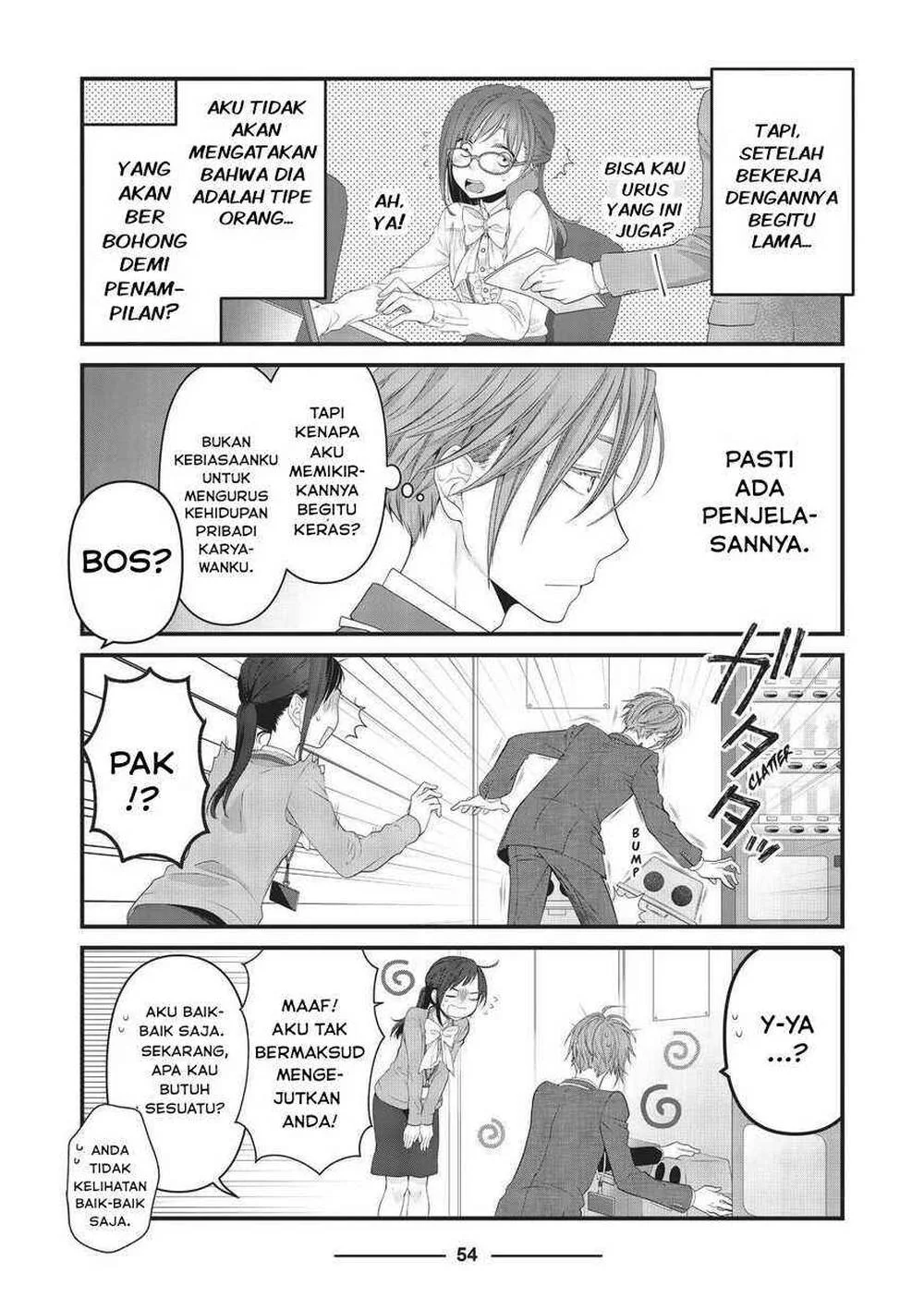 The Masterful Cat is Depressed Again Today Chapter 42 Gambar 6