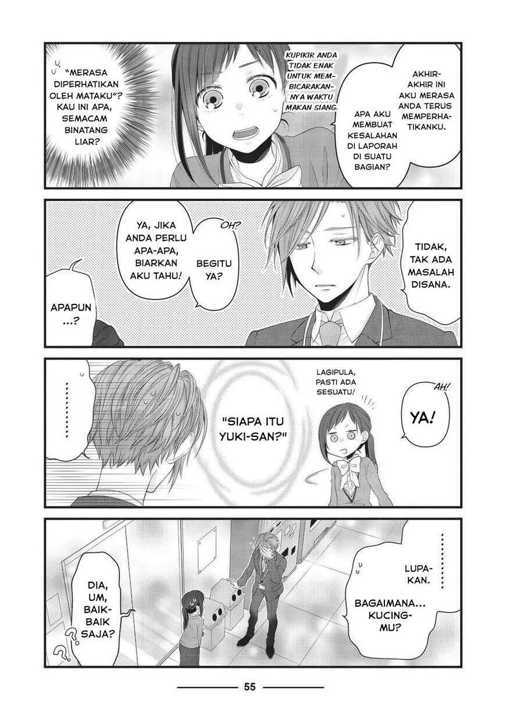 The Masterful Cat is Depressed Again Today Chapter 42 Gambar 7