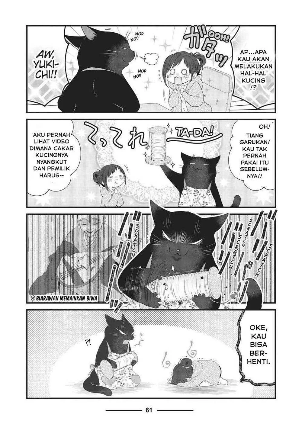 The Masterful Cat is Depressed Again Today Chapter 43 Gambar 3