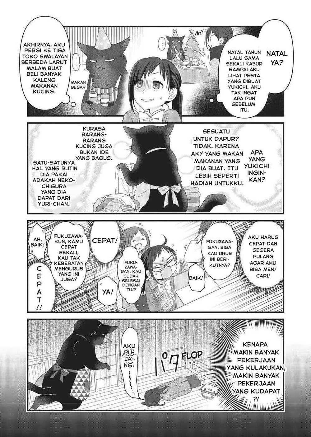 The Masterful Cat is Depressed Again Today Chapter 44 Gambar 5