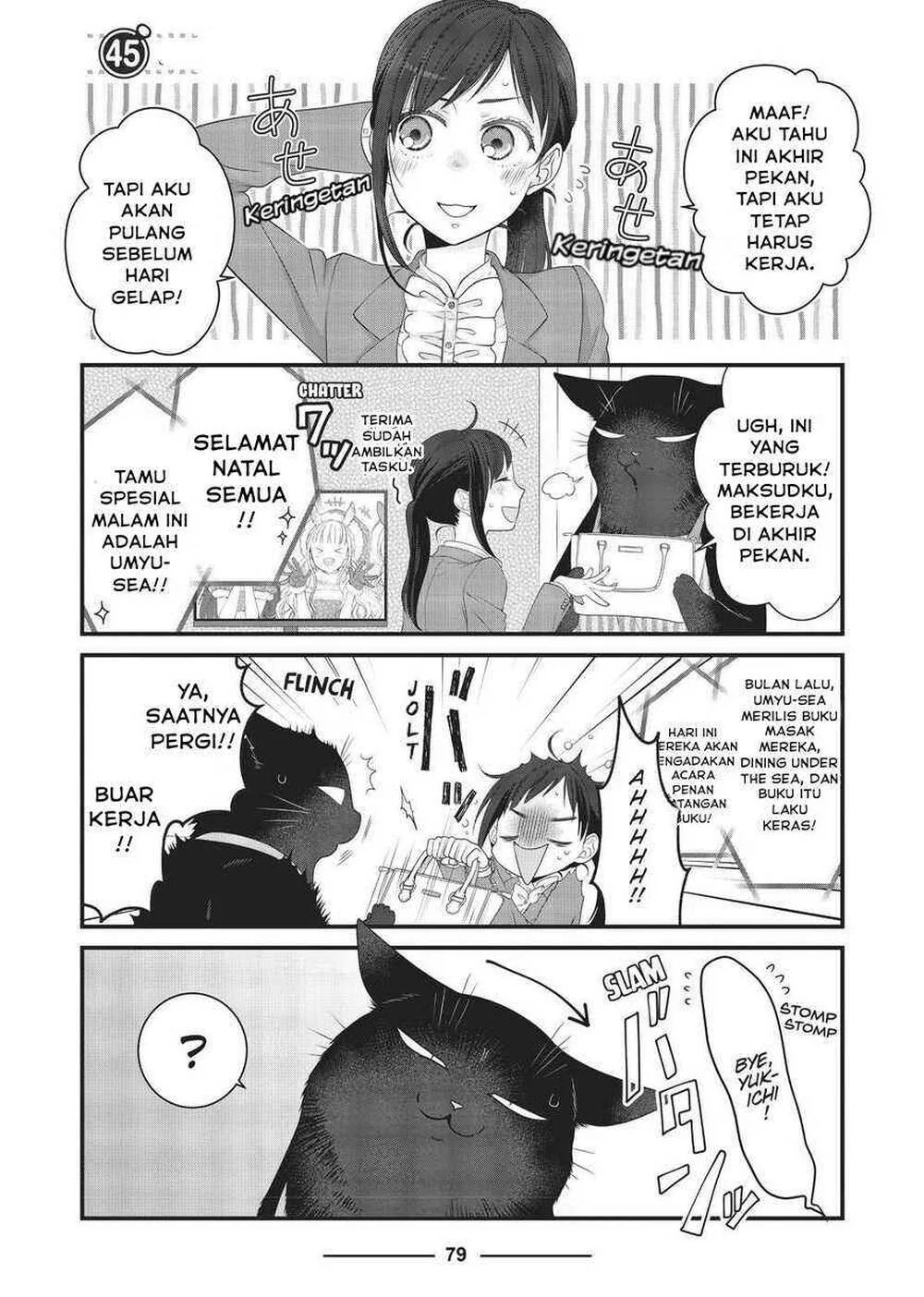 Komik The Masterful Cat is Depressed Again Today Chapter 45 gambar 1