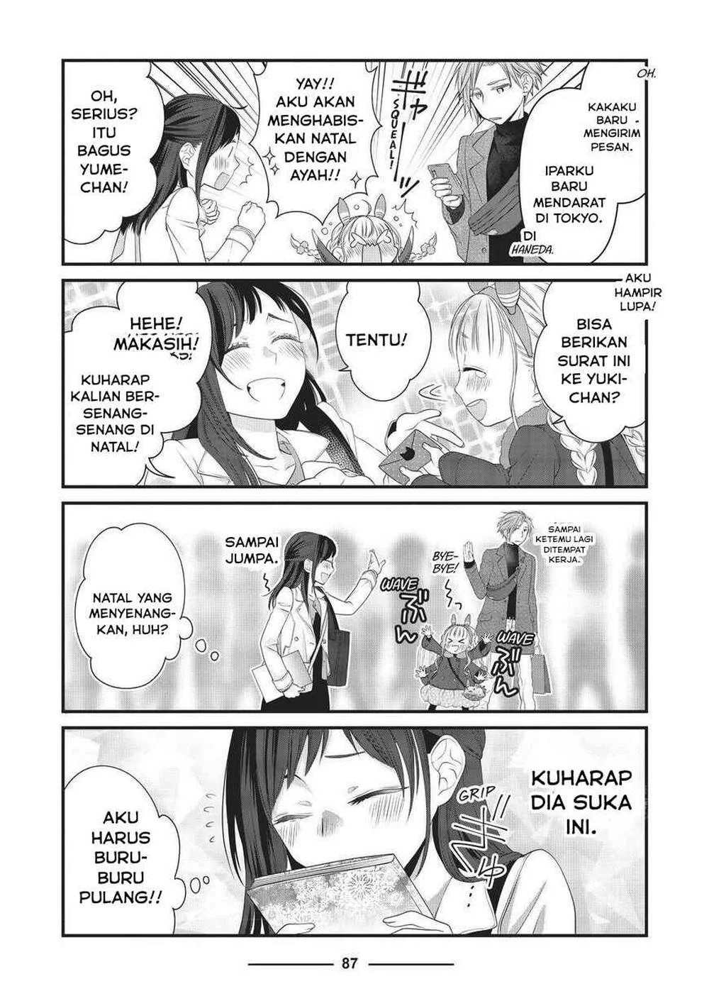 The Masterful Cat is Depressed Again Today Chapter 45 Gambar 9