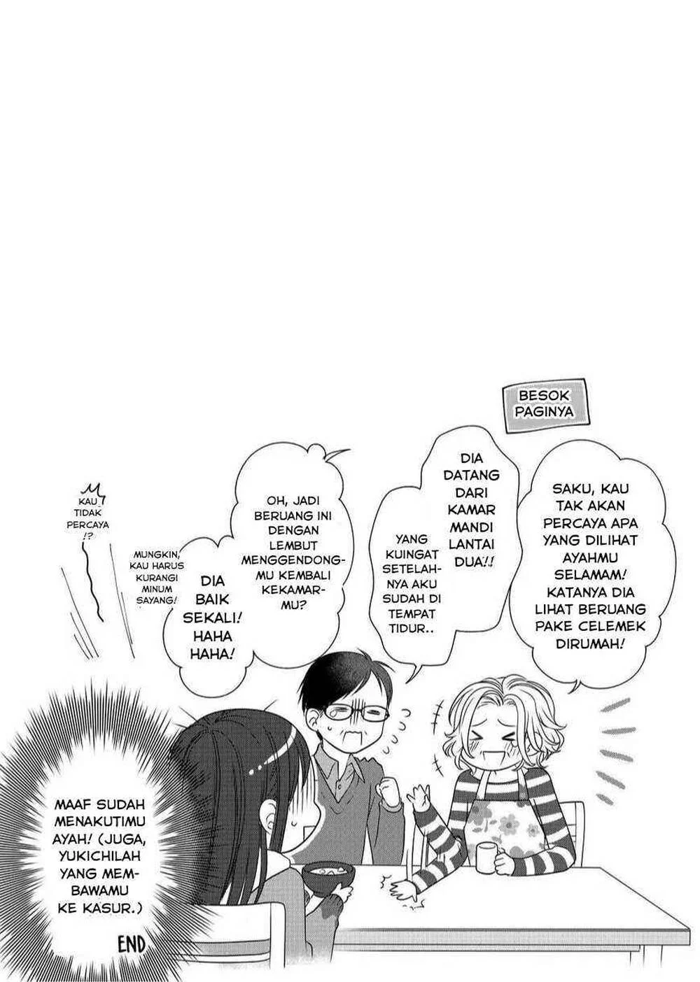 The Masterful Cat is Depressed Again Today Chapter 49 Gambar 16