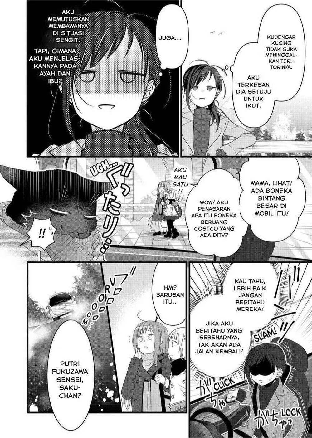 Manga The Masterful Cat is Depressed Again Today Chapter 49 gambar 2