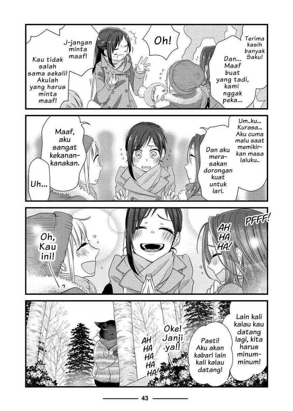 The Masterful Cat is Depressed Again Today Chapter 50 Gambar 15