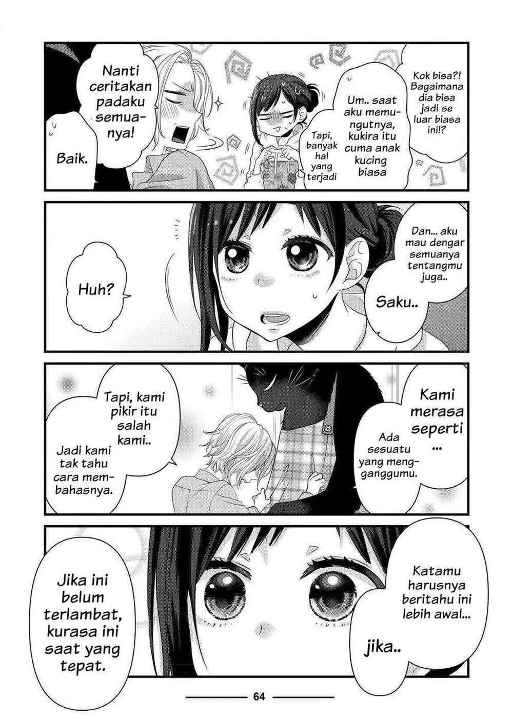 The Masterful Cat is Depressed Again Today Chapter 51 Gambar 13