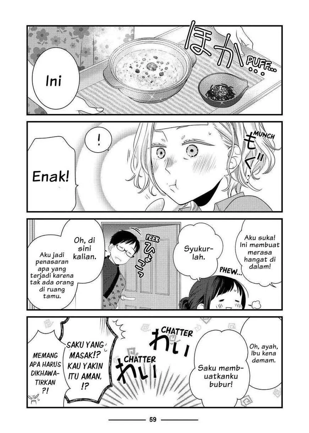 The Masterful Cat is Depressed Again Today Chapter 51 Gambar 8