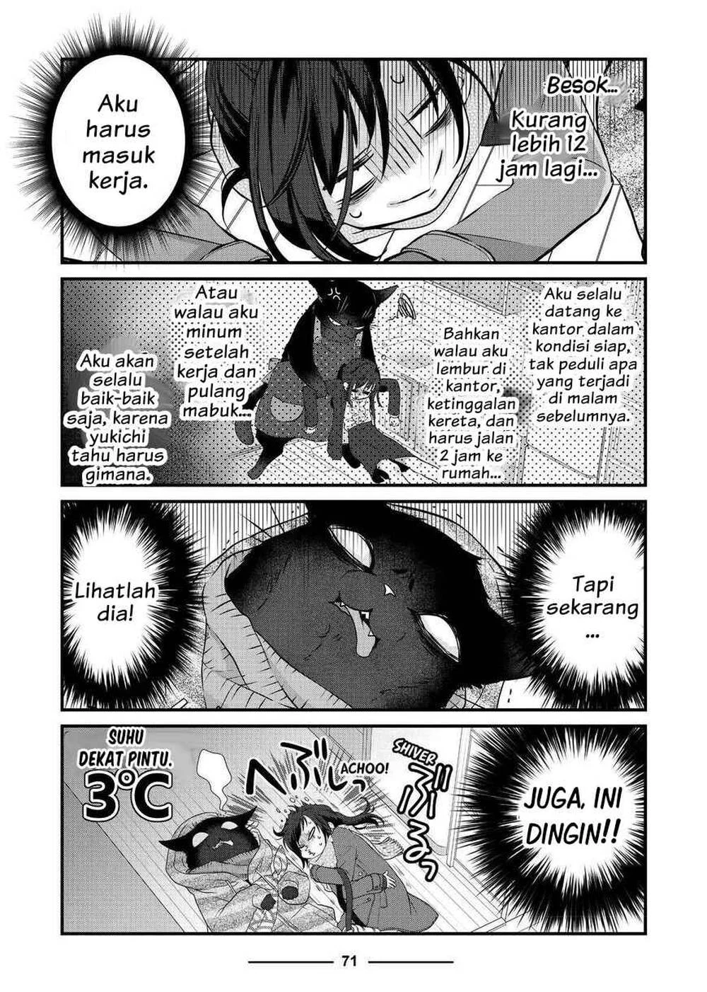 The Masterful Cat is Depressed Again Today Chapter 52 Gambar 3